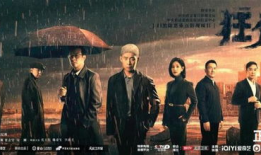 鱼电视剧,探寻深海之谜，揭秘神秘生物的传奇故事