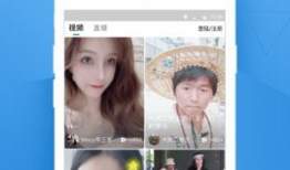 91直播视频网免费下载,轻松获取热门视频资源