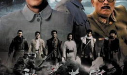 敌后英雄电视剧全集56,生死抉择，英雄本色