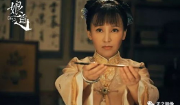 电视剧娘道,母爱如山，坚韧不拔的家族传奇