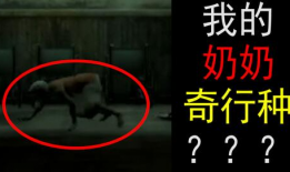 恐怖游戏实况直播 91,91恐怖游戏实况，带你领略极限恐惧体验