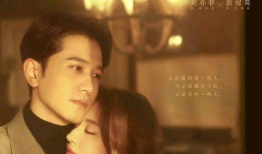 好看的爱情电视剧推荐,盘点那些让人心动不已的爱情电视剧