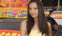 麻豆五一,青春活力，砥砺前行