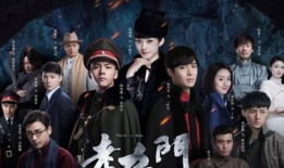 老九门2电视剧,神秘古墓寻踪，江湖恩怨再起风云