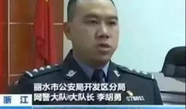 91沈先生直播间,揭秘直播带货新趋势