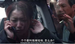 孤男寡女电视剧全集,情感纠葛中的爱恨情仇