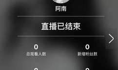 91直播m.7down.com,揭秘热门直播平台的魅力所在