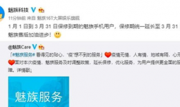 直播91天总结,从初体验到收获满满的成长之旅