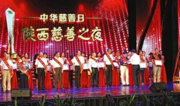 91年抗洪慈善晚会直播,众志成城，共筑防洪救灾爱心篇章