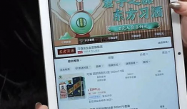 91年的羊直播间,重温经典，探寻羊年直播魅力