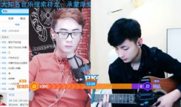 网红的直播生活 91,91天见证网络红人的真实日常