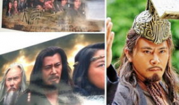 大舜电视剧剧情介绍,千古帝王之路