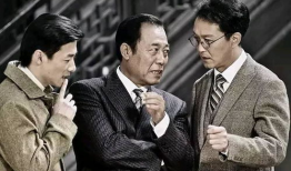 电视剧潜伏结局,生死抉择，信仰永恒