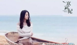 电视剧寒武纪结局,揭秘末世重生，探寻人类命运新篇章