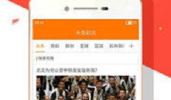 91期开奖号码直播,精彩瞬间回顾，幸运儿诞生！”