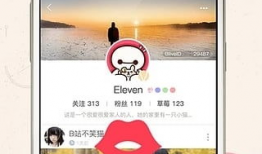 91时尚直播,潮流盛宴，指尖上的时尚秀场