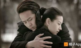 董洁邓超主演的电视剧,董洁邓超演绎爱恨情仇