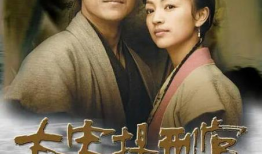 2003年电视剧,经典之作回顾