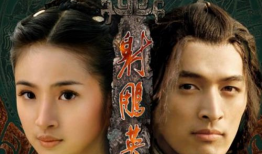 捋月传电视剧全集,穿越时空的奇幻之旅，揭秘古代传奇爱情故事