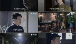 电视剧过界,揭秘黑白边缘的生死较量