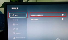 华为91直播怎么下,揭秘直播背后的技术奥秘与行业趋势