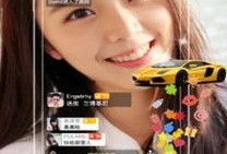 看片黄直播app,揭秘热门短视频平台的魅力与争议