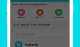 91家庭直播,揭秘现代家庭娱乐新趋势