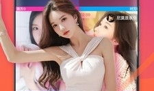 91毛逼逼直播,揭秘网红直播背后的秘密与魅力