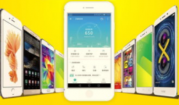 手机91直播费流量