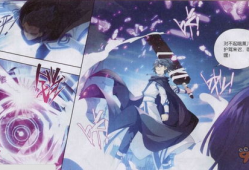 斗破苍穹免费漫画,免费漫画中的奇幻冒险之旅