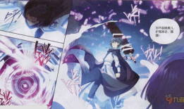 斗破苍穹免费漫画,免费漫画中的奇幻冒险之旅