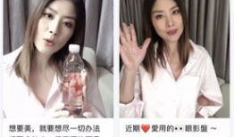 网红的直播生活 91,91天见证网络红人的真实日常