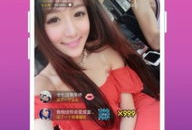 小鸟直播看片APP,畅享海量片源，轻松看片新体验