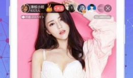 美女在线观看直播91,美女主播91平台，带你领略视觉盛宴