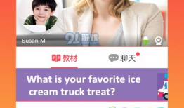 91pr在线直播,揭秘直播行业的魅力与未来趋势