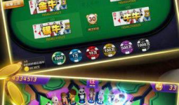 91铁牛在哪直播,精彩内容不容错过