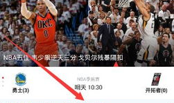 91体育如何看直播回放,重温精彩瞬间，尽享体育盛宴