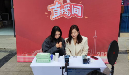 91招聘直播,揭秘职场新机遇，直播带岗助力就业新篇章