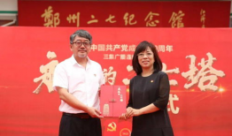 电视剧网,电视剧网倾情呈现浪漫奇幻之旅