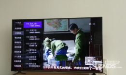 91个高清电视直播,高清电视直播盛宴来袭