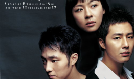 韩国 电视剧,穿越时空的情感之旅