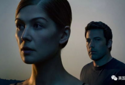 消失的爱人电视剧,揭秘婚姻背后的惊悚真相