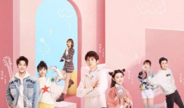 你是我的永恒星辰电视剧免费观看,浪漫星际恋曲免费放送