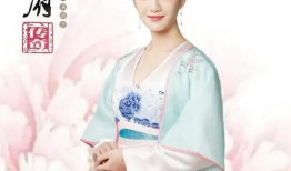 青女是什么电视剧,穿越时空的仙凡恋