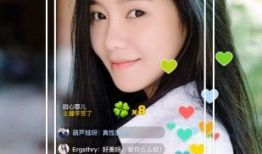 91直播激情火辣回应,揭秘背后火辣真相