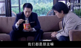 电视剧罪域,暗流涌动的正义之战