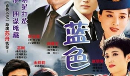 2003年电视剧,经典之作回顾