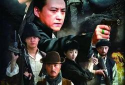 电视剧铁血尖刀演员表,实力派明星齐聚一堂，演绎抗战传奇