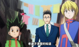 全职猎人漫画免费观看,免费漫画之旅，探索猎人世界的奥秘