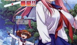 天才麻将少女漫画,竞技与青春的交织